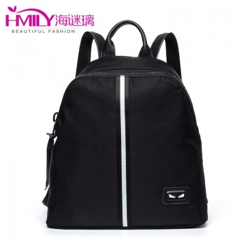 海谜璃（HMILY）休闲女士双肩包时尚防水牛津布配头层牛皮女背包