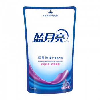 蓝月亮深层洁净洗衣液500g袋装薰衣草香深层洁净护衣护色容易漂洗