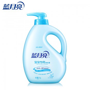 蓝月亮宝宝洗衣液婴儿衣物专用1kg瓶装洋甘菊香柔软护肤