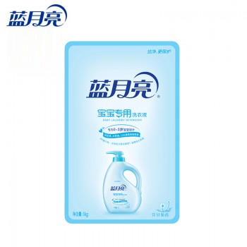 蓝月亮宝宝洗衣液1kg袋装婴儿衣物专用洋甘菊香温和配方护肤