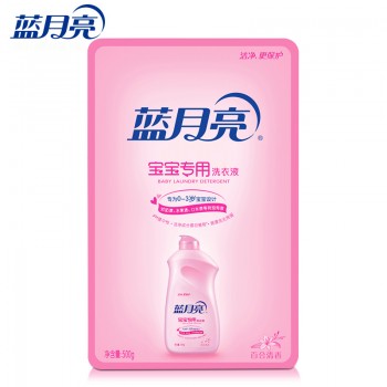 蓝月亮宝宝洗衣液500g袋装婴儿衣物专用百合清香温和护肤配方
