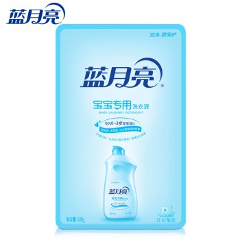 蓝月亮宝宝洗衣液500g袋装婴儿衣物专用洋甘菊香温和配方护肤