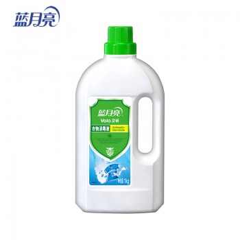 蓝月亮1kg卫诺衣物消毒液杀菌消毒除异味、护衣有效杀灭大肠杆菌