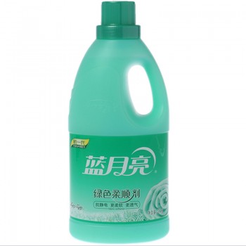 蓝月亮柔顺剂 玉铃兰香 2kg瓶防静电衣物 柔软透气 留香持久