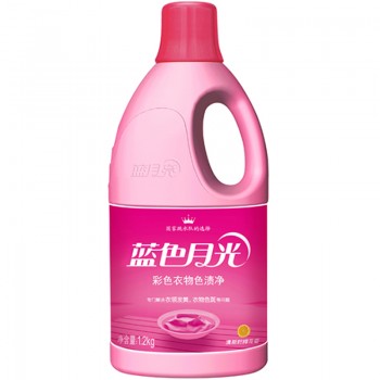 蓝月亮 蓝色月光彩色衣物色渍净1.2kg瓶装漂渍液除菌改善物发黄