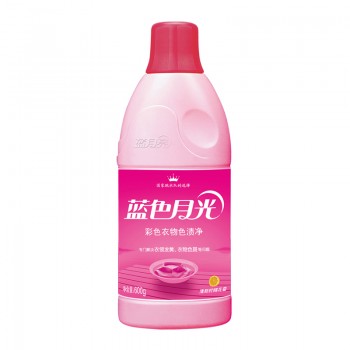 蓝月亮蓝色月光彩色衣物色渍净600g瓶彩漂渍液鲜艳除菌改善物发黄