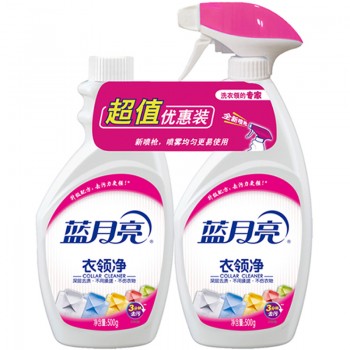 蓝月亮衣领净免揉搓衣领袖口高效祛渍1kg组合装有效解决衣领发黄