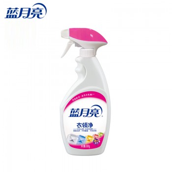 蓝月亮衣领净强力去污500g喷雾型除衣领袖口渍深层去污渍不伤衣物