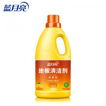 蓝月亮地板清洁剂2kg清爽柠檬香光亮快干保护地板去污强清洁除菌