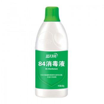 蓝月亮卫诺84消毒液600g瓶装家居衣物内衣除菌消毒水