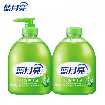 蓝月亮洗手液500g瓶+瓶补组装芦荟滋润、保湿双手、泡沫丰富