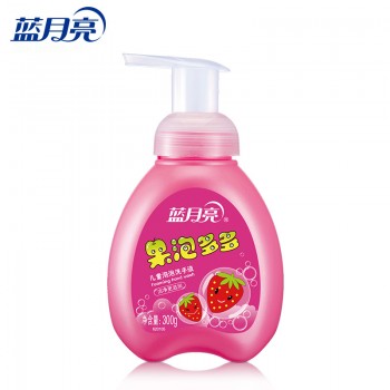 蓝月亮儿童泡泡洗手液草莓味 300g/瓶装 果泡多多