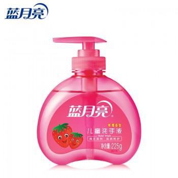 蓝月亮儿童洗手液225g 草莓香