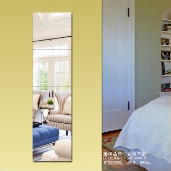 全身镜 粘贴卫生间镜子 壁挂舞蹈衣柜镜浴室穿衣镜无框组合试衣镜