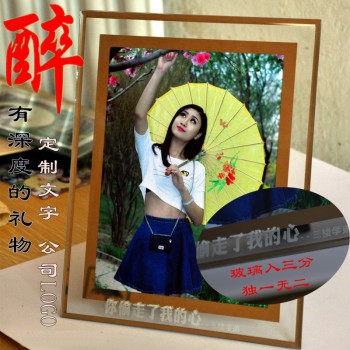 创意水晶照片摆台制作结婚婚纱相片定制影像diy相框礼品相框刻字