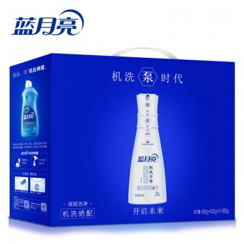 【新品上市】蓝月亮机洗至尊（滚筒洁净） 机洗至尊礼盒