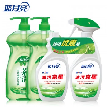 蓝月亮茶清洗洁精油污克星促销套装不伤手强力去油污厨房家庭装