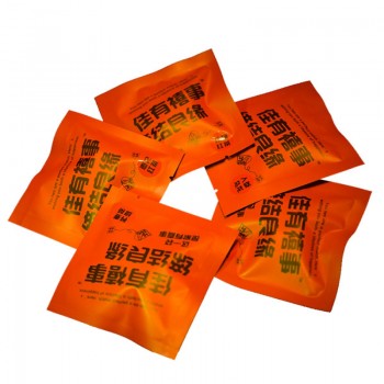 2017新茶全影网佳有禧事特级红茶茶叶 安徽