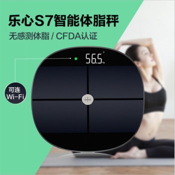 乐心智能体脂秤脂肪秤人体健康电子称秤体重仪S7