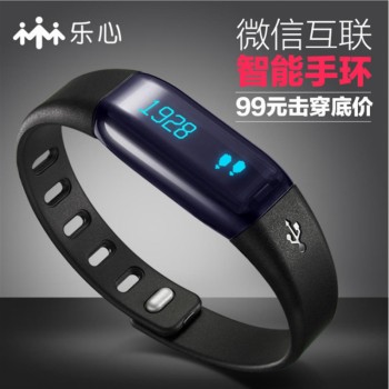 乐心智能手环智能提醒mambo礼品计步器
