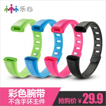 乐心mambo彩色腕带手环腕带防水原装手环腕带4色
