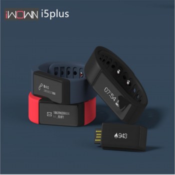 埃微i5plus智能手环防水礼品