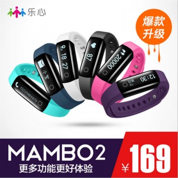 乐心智能手环测心率防水男女蓝牙运动手表mambo2消息提醒