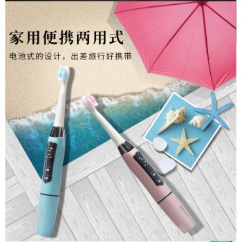 seago/赛嘉 智能成人电动牙刷声波软毛美白 自动家用便携SG-610