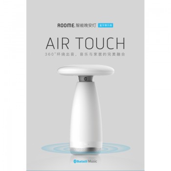 Roome 智能音箱晚安灯 蓝牙音乐播放 手势控制手机充电