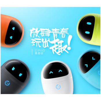 公子小白聊天机器人青春版 情感智能声控机器人正品
