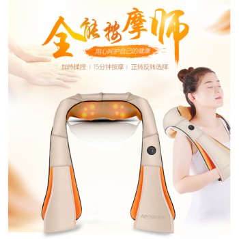 Royalstar/荣事达 亚摩斯AJ201B按摩披肩加热揉捏肩颈颈椎腰部家用按摩包邮
