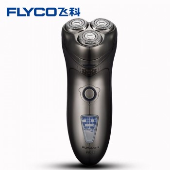 飞科剃须刀FS352 全身水洗充电式三刀头男士电动刮胡刀专柜正品
