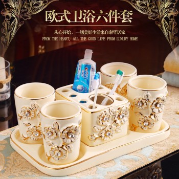卫浴六件套 欧式高档欧式陶瓷卫浴套装创意浴室洗漱用品新婚礼物