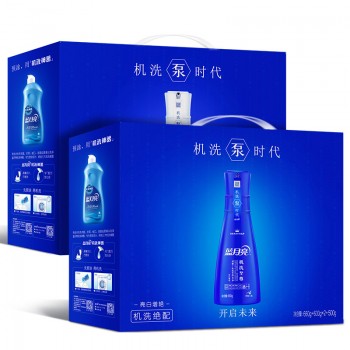 蓝月亮机洗至尊洗衣液浓缩洗衣液礼盒亮白增艳洁净官方正品包邮