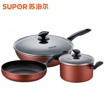 苏泊尔(SUPOR)火红点豪华三件套T1232T
