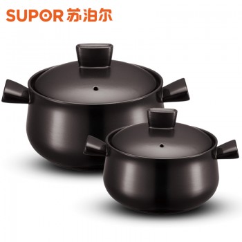 苏泊尔(SUPOR)新陶养生煲 乐享系列 套装煲 T1346Q