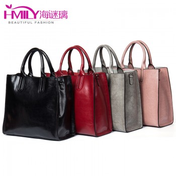海谜璃（HMILY）商务休闲女包 二层牛皮女士手提包 时尚简约单肩包斜挎包 H6946
