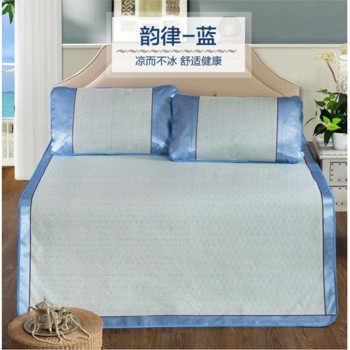 冰丝席印花三件套  双人凉席  韵律