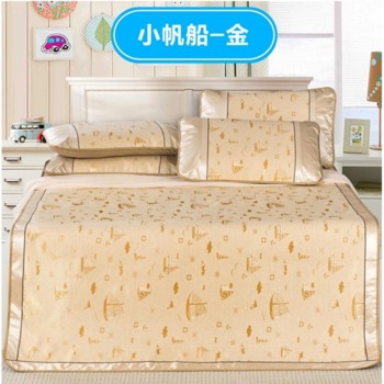 冰丝席印花三件套  双人凉席  小帆船