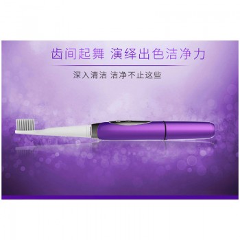 seago/赛嘉智能成人声波电动牙刷SG-659软毛亮白