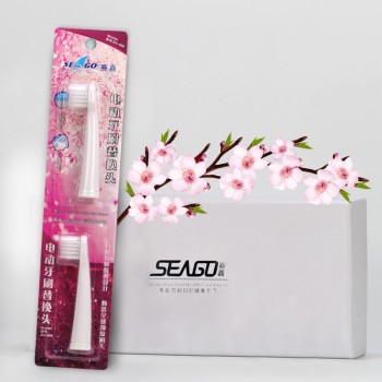 seago赛嘉 电动牙刷牙刷头SG-896替换头 适配610/917/909/659/E8