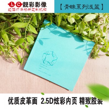 【青睐系列方十寸】高端影楼相册制作婚纱照相册定制照片书纪念册宝宝影集