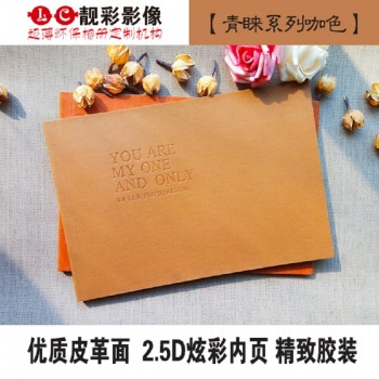 【青睐系列横十二寸】高端影楼相册制作婚纱照相册定制照片书纪念册宝宝影集