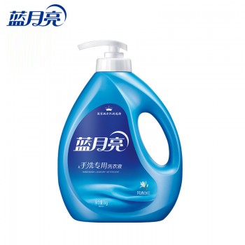 蓝月亮洗衣液手洗专用风清白兰香1kg泵头装手洗方便中性配方温和
