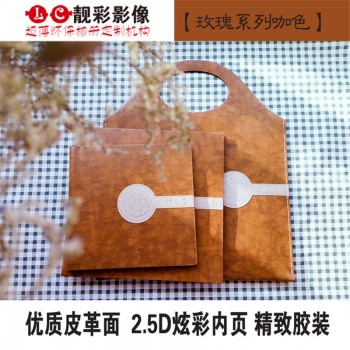 【玫瑰系列方八寸/方十寸套装】方8寸/10寸高端影楼相册制作婚纱照相册定制照片书纪念册宝宝影集