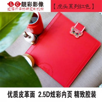 【虎头系列方八寸/方十寸】方8寸/10寸高端影楼相册制作婚纱照相册定制照片书纪念册宝宝影集