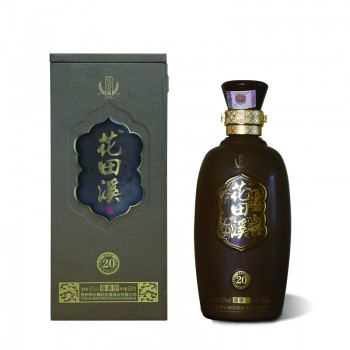 花田溪陈酿系列二十年 500ml