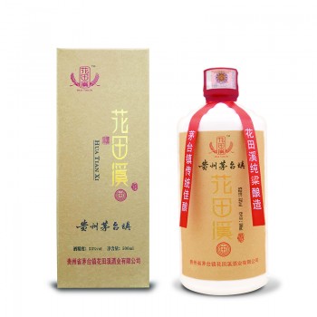 花田溪大众系列-田 酱香白酒 纯粮酿造 500ml