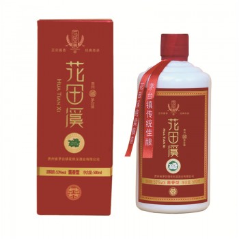 花田溪喜酒 酱香型 500ml