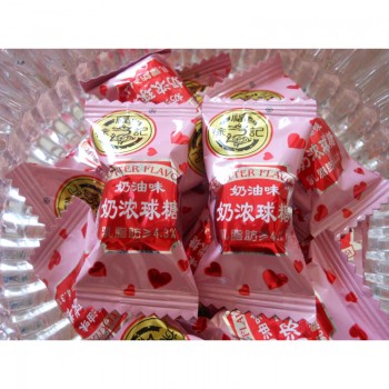 徐福记特浓球糖 奶油味 结婚喜糖 散装500g